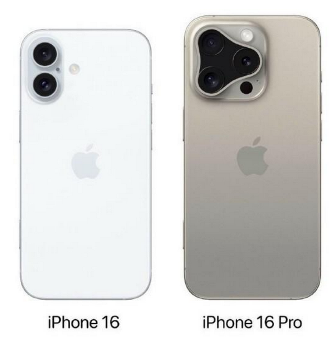 黄岩苹果16维修网点分享iPhone16系列提升明显吗