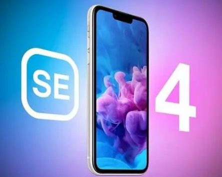 黄岩苹果SE维修分享iPhoneSE受众群体是哪些 