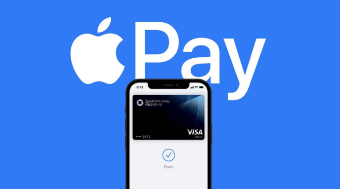 黄岩苹果14服务点分享iPhone 14 设置 Apple Pay 后，锁屏密码不正确怎么办 