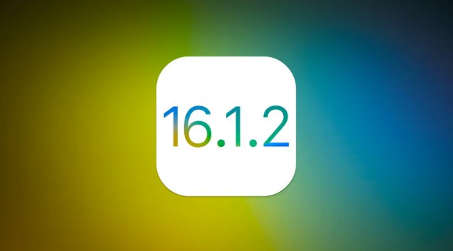 黄岩苹果维修分享iOS 16.2有Bug能降级吗？ iOS 16.1.2已关闭验证 