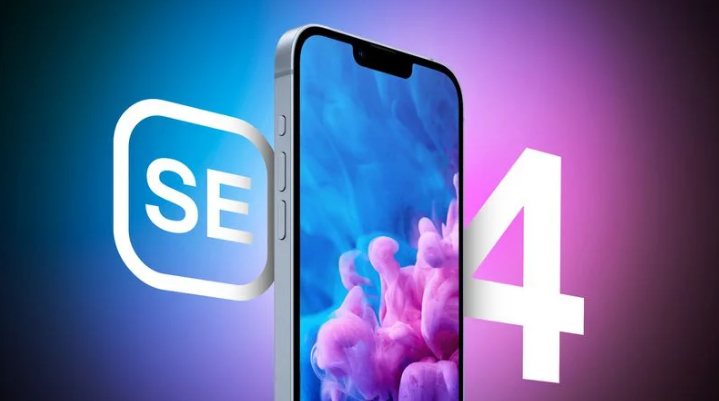 黄岩苹果手机维修分享12 月开始量产第四代 iPhone SE 