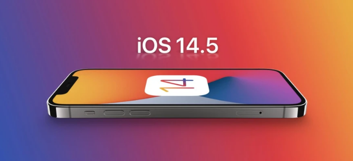 黄岩苹果手机维修分享谈谈iOS14.5正式版的使用感受 