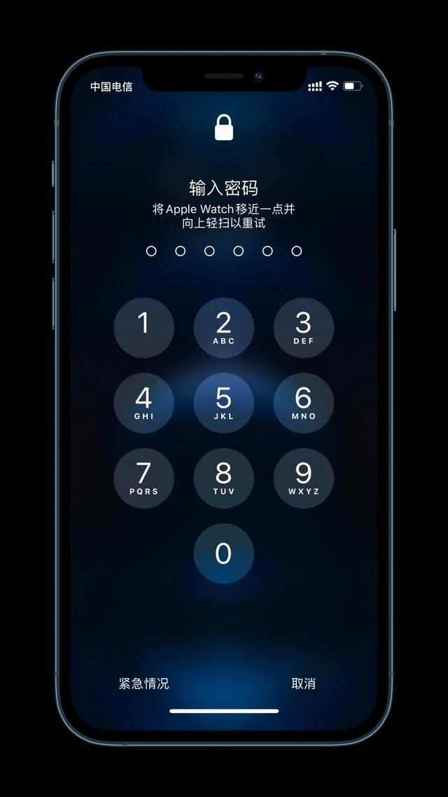 黄岩苹果手机维修分享Apple Watch解锁iPhone功能效果怎么样 