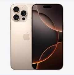 黄岩苹果维修点分享iPhone 16 Pro Max黑屏小众问题解析 